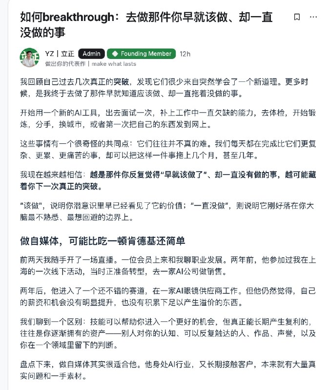 Charles在路上 (@Charles77xixi) on X