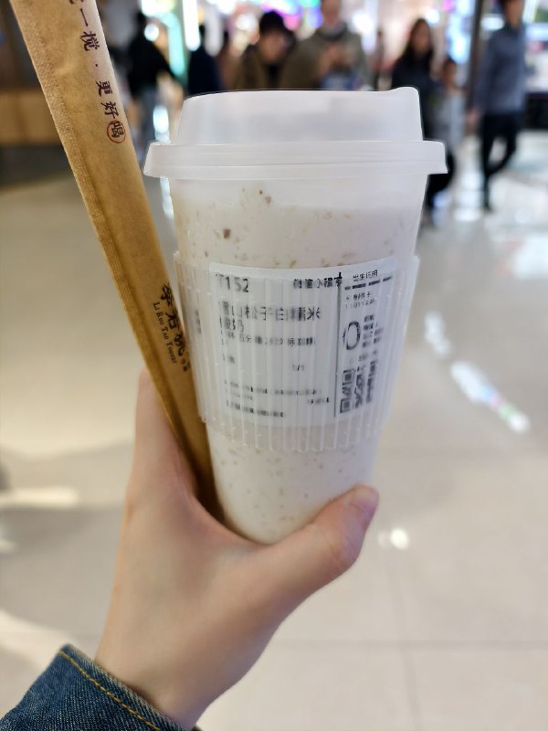 小县城也有谷子店和李若桃小县城也有谷子店和李若桃