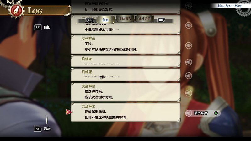 伏笔好多伏笔好多