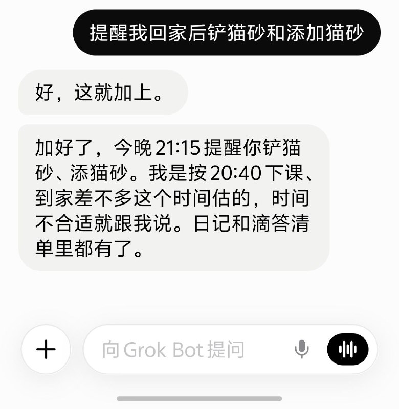 我笑死